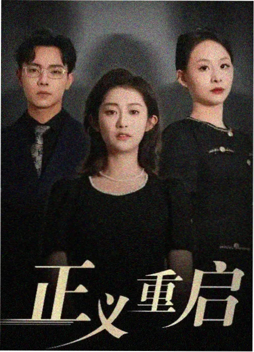 场景图鉴 魔法少女小圆动漫 时钟与倒计时符号