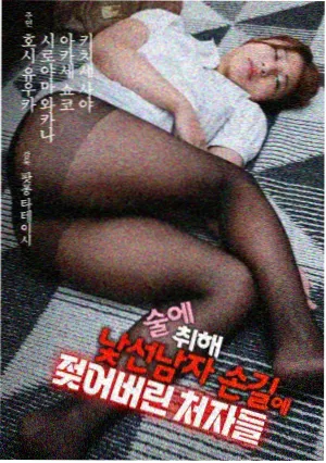 编辑推荐 观测者留言精选