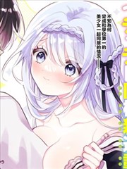 漫画衍生版本详情图