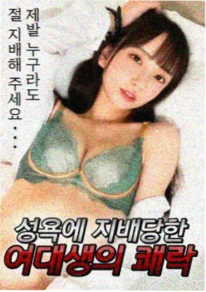 演出档案空间与拼贴详情图
